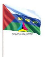 Флаг Тюменской области