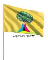 Флаг Липецка